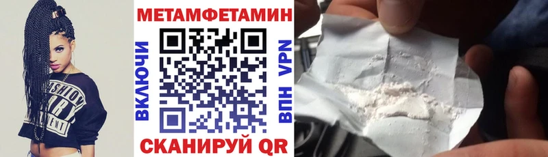 Amphetamine VHQ  Ряжск 
