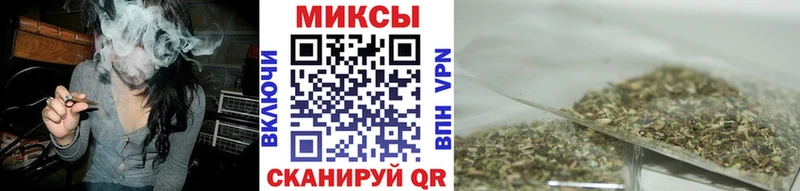 Бутират Butirat Ряжск