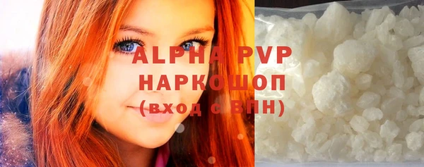 герыч Зерноград