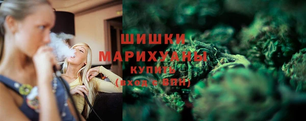 героин Карталы
