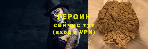прущий лед Инсар