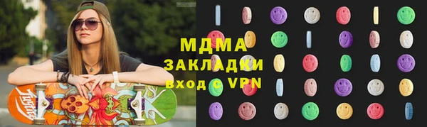 СК Новодвинск