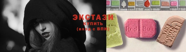 бутик Иннополис
