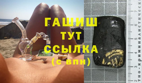 бутик Иннополис