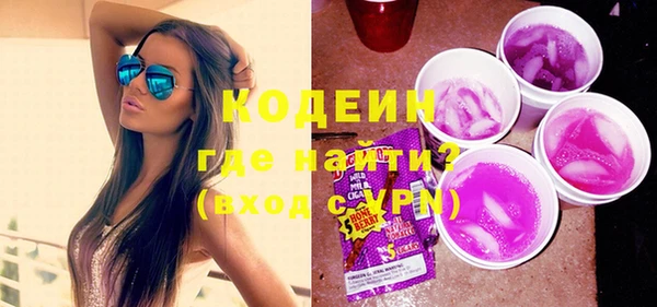 mdpv Новозыбков