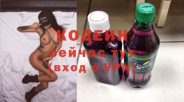 mdpv Новозыбков