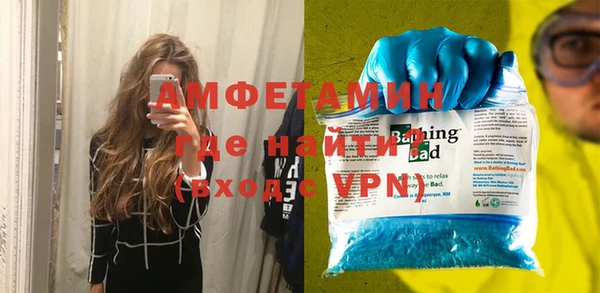 mdpv Новозыбков