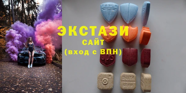 СК Новодвинск