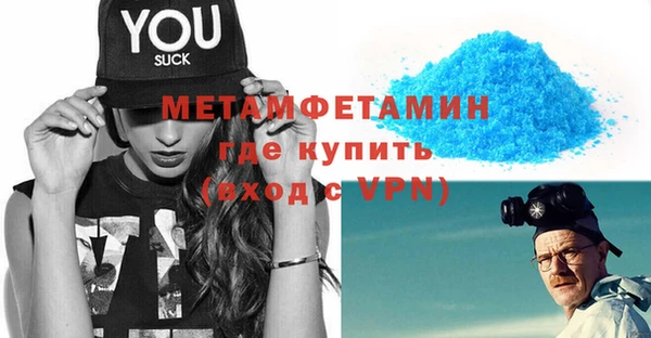 СК Новодвинск