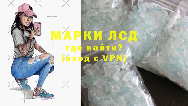 круглые Касимов