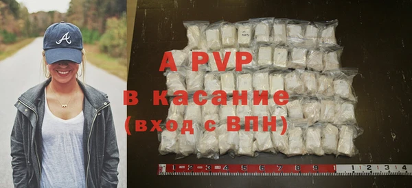 mdpv Новозыбков