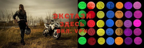 гашишное масло Каменск-Шахтинский