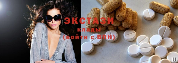 mdpv Новозыбков