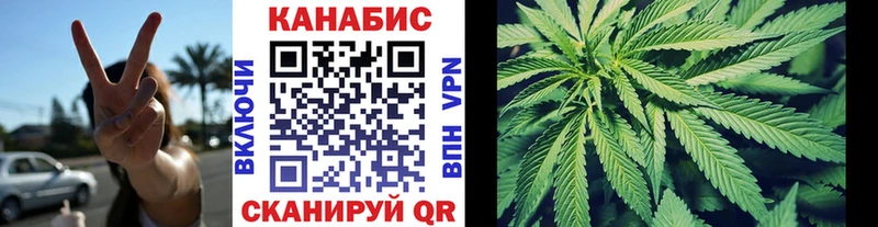 Марихуана ГИДРОПОН  как найти закладки  Ряжск 